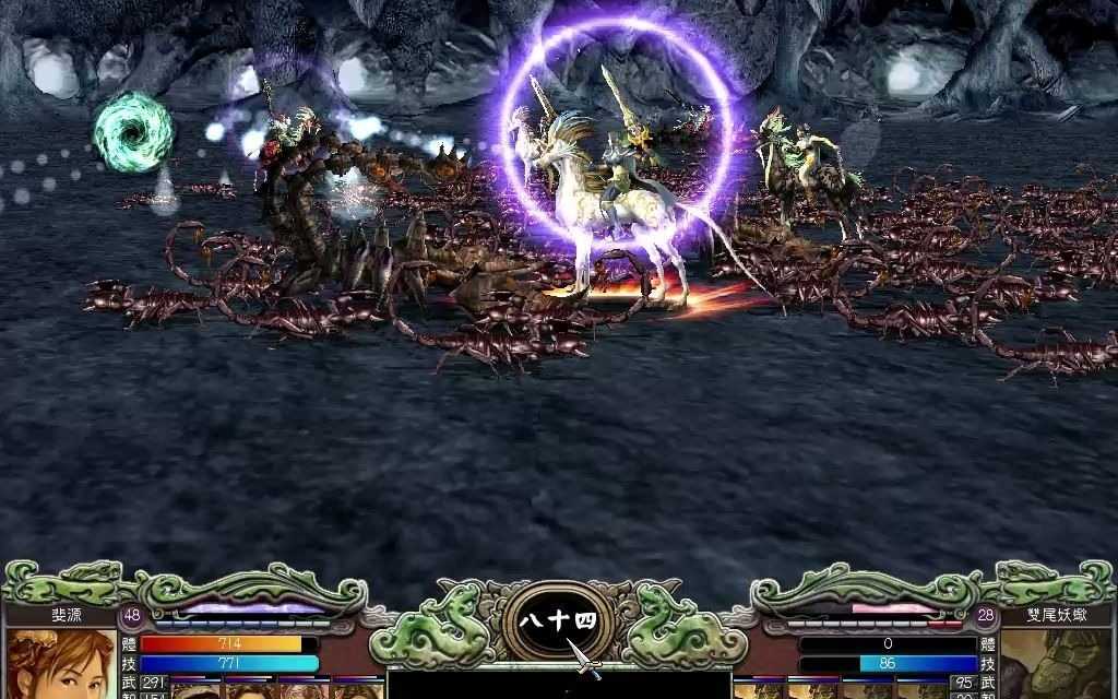 三国群英传7召唤五神兽的技能
