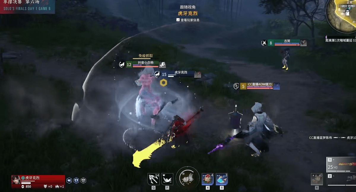 永劫无间克烈有什么连招和技巧