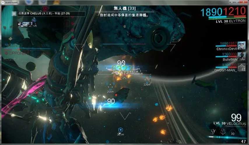 星际战甲战争前奏怎么开启