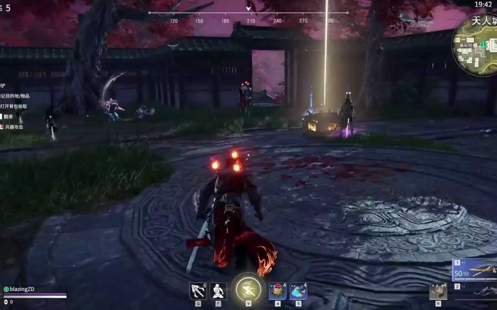 永劫无间怎么开1v1练刀房模式