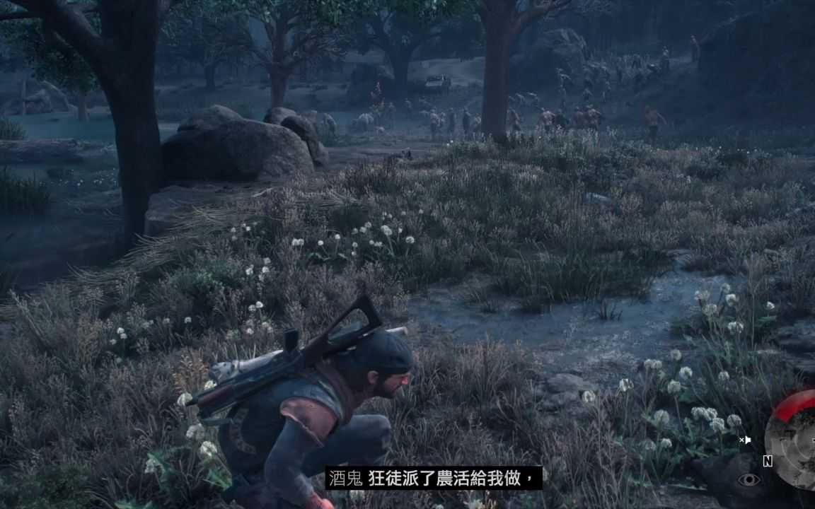 往日不再最大尸潮在哪儿