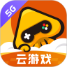 先游云游戏APP