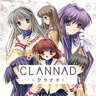 clannad汉化完整手机版