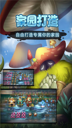 荒岛开始造房子的游戏推荐 荒岛生存游戏