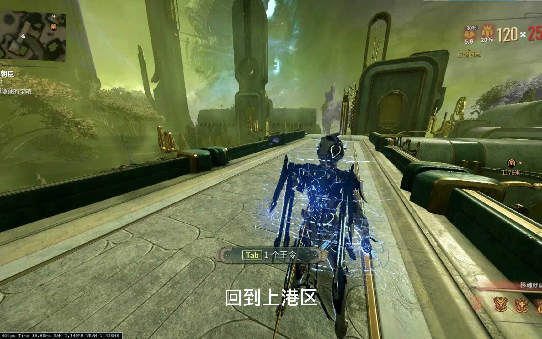 星际战甲指挥官出来了怎么不能动