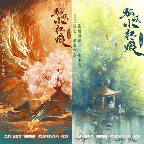 恒星引力确认参展 2023 ChinaJoy BTOC！让世界爱上中国文化