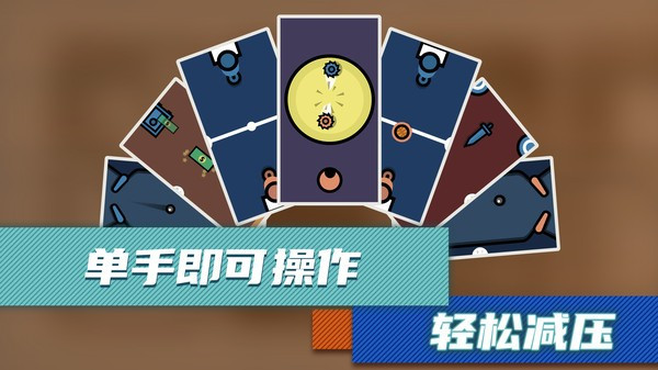 手机小游戏盒子推荐 不用登录的小游戏