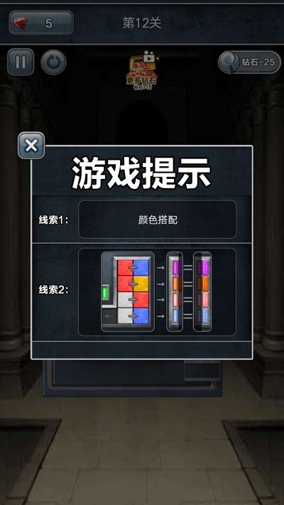 手机小游戏盒子推荐 不用登录的小游戏