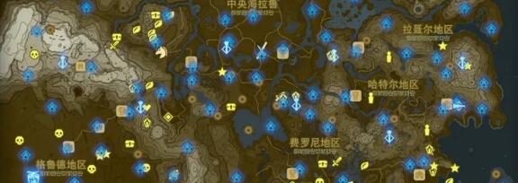 王国之泪神庙蓝图物资分布大全 王国之泪神庙蓝图物资分布大全
