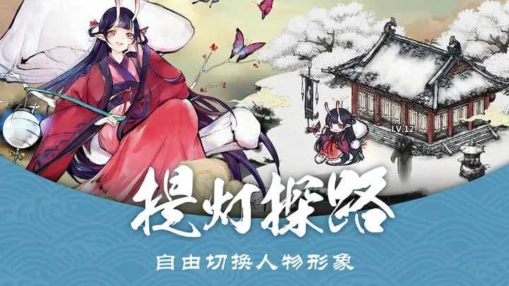 《妖怪正传》评测：极致还原淳朴民间异志