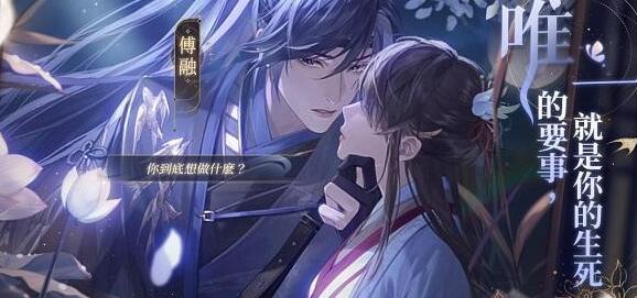 代号鸢7-19兽王打法攻略