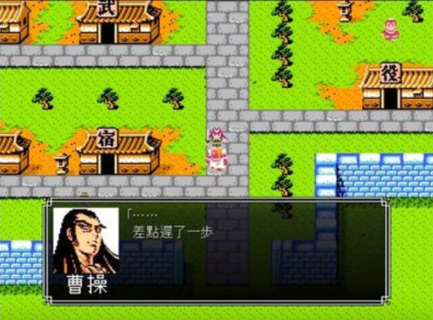 吞食天地2阳平关怎么走 阳平关副本攻略