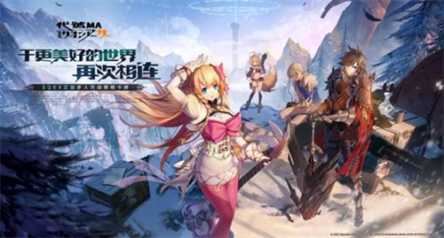 品类丰富期待值拉满！2023 ChinaJoy完美世界游戏展台前瞻