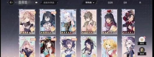 绝对演绎粽子推理会问题答案最新详解