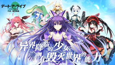 2022好玩的日漫改编的对战冒险手游推荐 日漫改编游戏