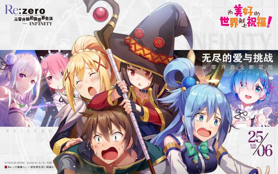 2021好玩的漫改二次元手游推荐 这几款特好玩