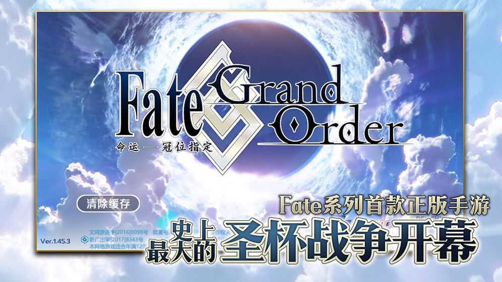 2021好玩的漫改二次元手游推荐 这几款特好玩