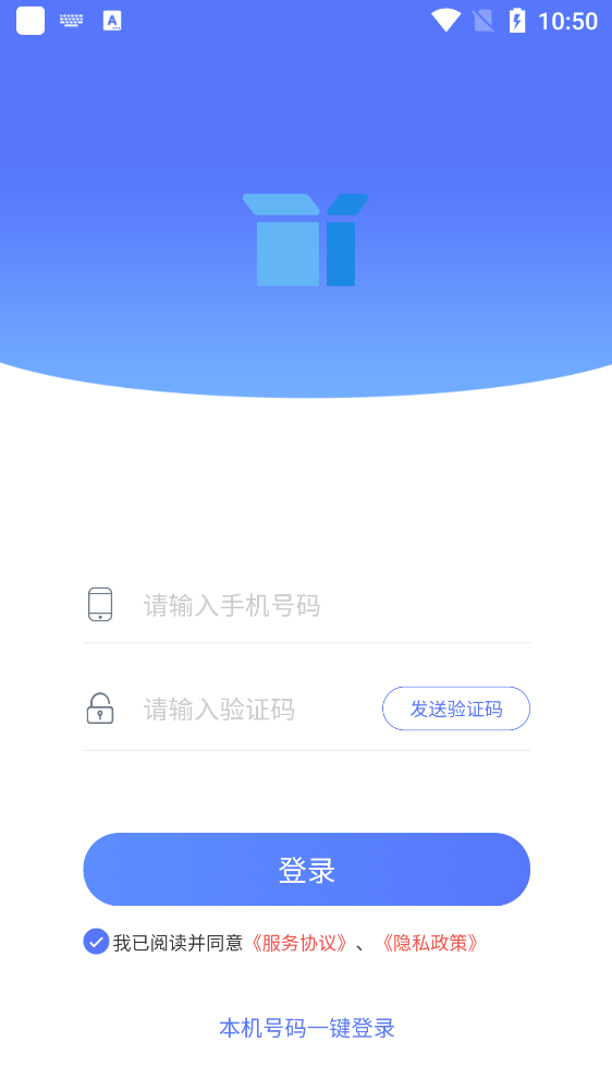 232游戏乐园app