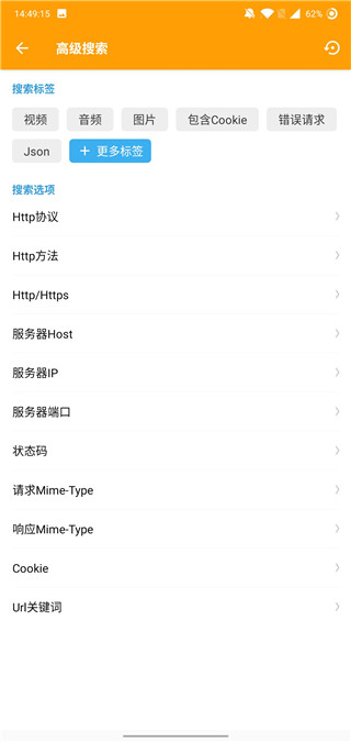 羊了个羊辅助过关神器