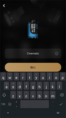 fimo会员版