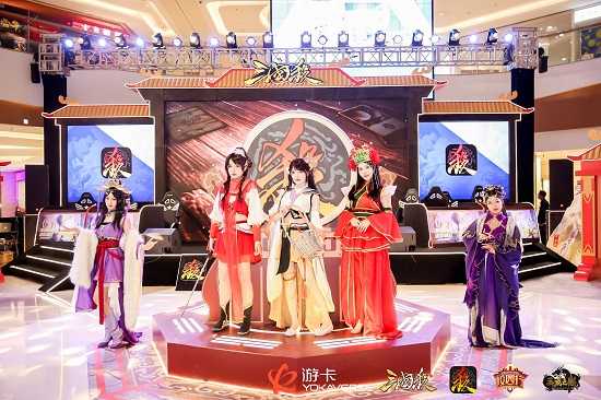 这个暑假，三国杀城市赛带你体验真正的全民电竞