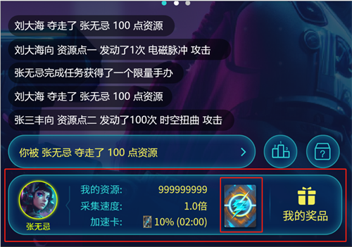 2023 ChinaJoy 抢票攻略（即刻收藏）！ 7月12日首批早鸟票限量发售、抢完即止！！！