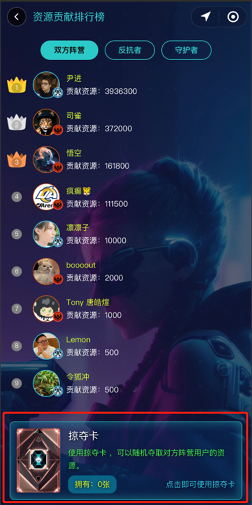 2023 ChinaJoy 抢票攻略（即刻收藏）！ 7月12日首批早鸟票限量发售、抢完即止！！！