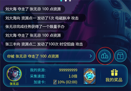 2023 ChinaJoy 抢票攻略（即刻收藏）！ 7月12日首批早鸟票限量发售、抢完即止！！！