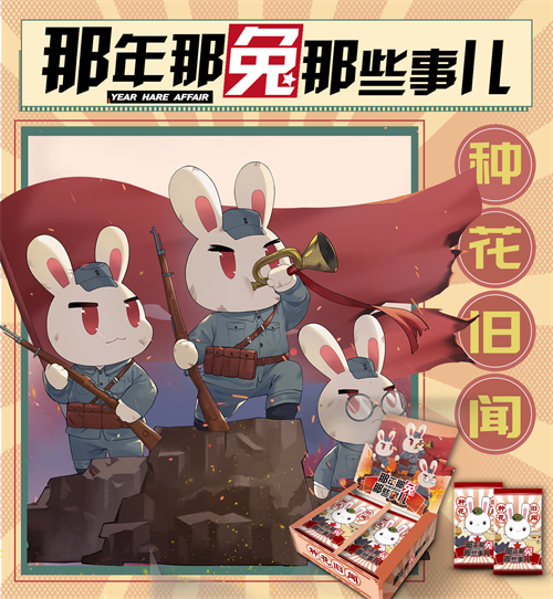 【会议】《卧龙：苍天陨落》制作人山际真晃与总监平山正和将联袂出席 2023 中国游戏开发者大会（CGDC）