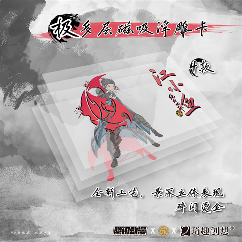 【会议】《卧龙：苍天陨落》制作人山际真晃与总监平山正和将联袂出席 2023 中国游戏开发者大会（CGDC）