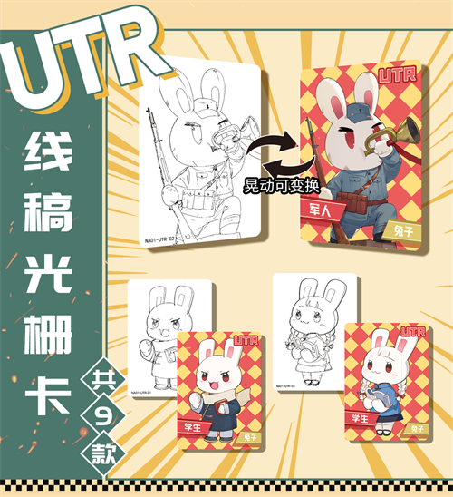 【会议】《卧龙：苍天陨落》制作人山际真晃与总监平山正和将联袂出席 2023 中国游戏开发者大会（CGDC）