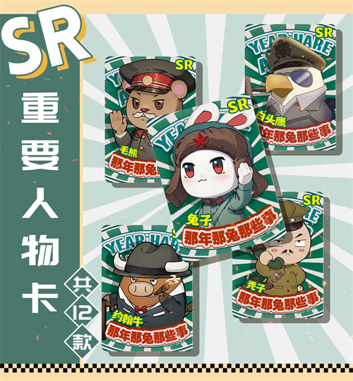 【会议】《卧龙：苍天陨落》制作人山际真晃与总监平山正和将联袂出席 2023 中国游戏开发者大会（CGDC）