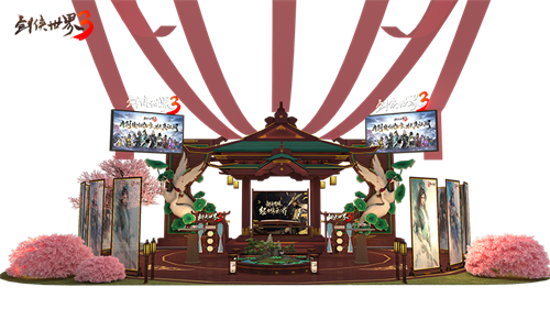 国风浪漫！西山居《剑侠世界3》即将参展2023ChinaJoy