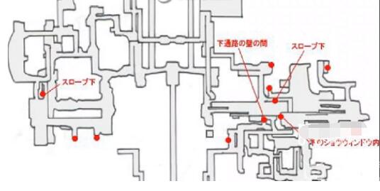 最终幻想13-2泰迪熊寻找地点