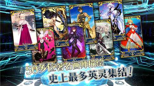 2021好玩的日漫风格手机游戏推荐 高度还原经典日漫
