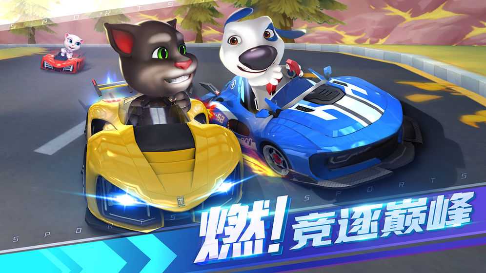 2021好玩的赛车类游戏推荐 飙车开启