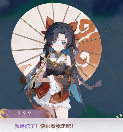 《长安幻想》第七门派“九玄”首曝，全新资料片洞天奇门即将上线