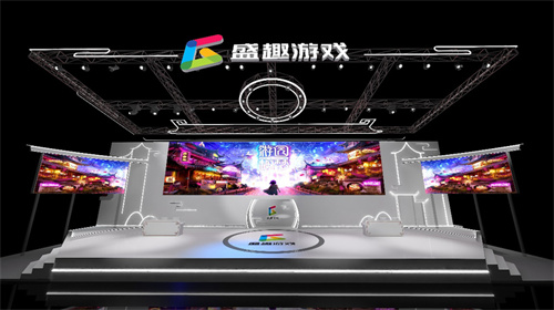 “游园趣梦”不止城市地标！ChinaJoy盛趣游戏长这样