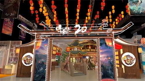 “游园趣梦”不止城市地标！ChinaJoy盛趣游戏长这样