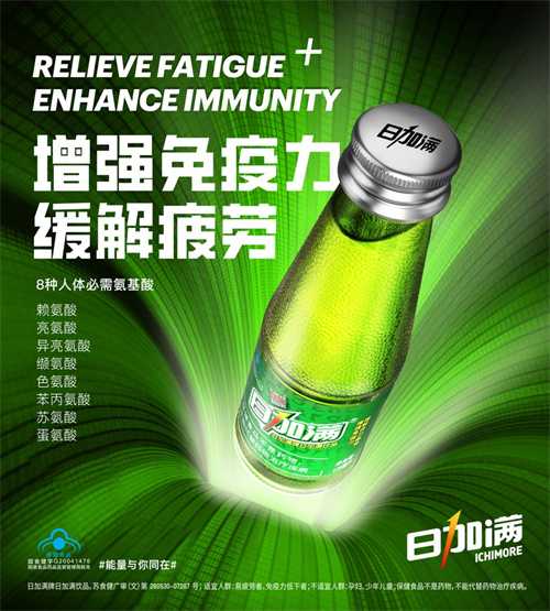 “游园趣梦”不止城市地标！ChinaJoy盛趣游戏长这样