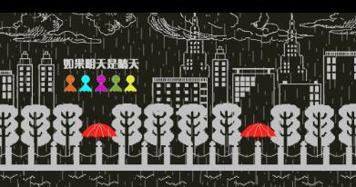 2021好玩的催泪神作游戏推荐 触动心灵让你一次哭个够