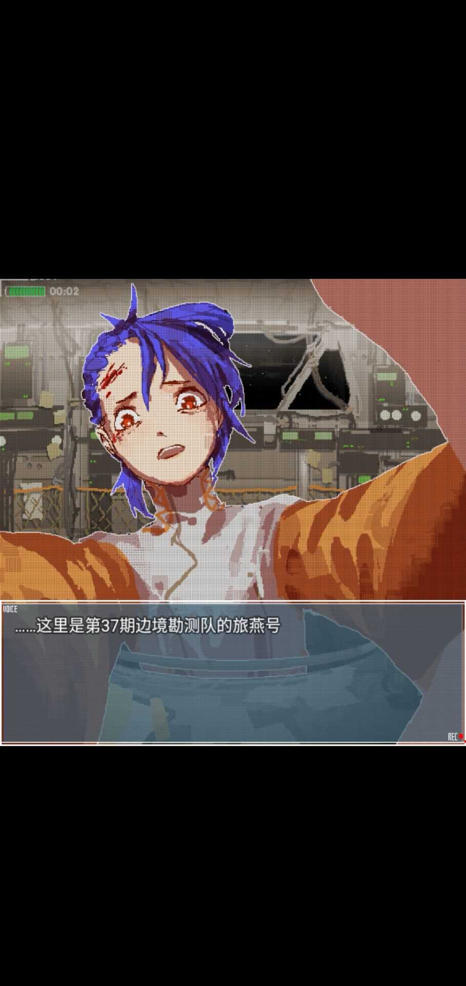 2021好玩的催泪神作游戏推荐 触动心灵让你一次哭个够