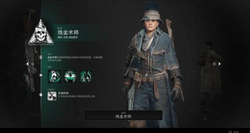 遗迹2圣物碎片升级及获得方法