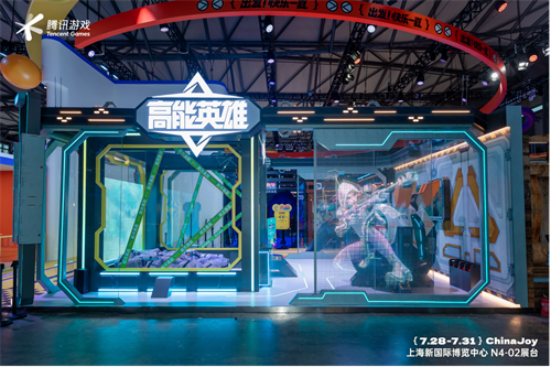 《高能英雄》2023ChinJoy现场回顾，养眼COSER空降！