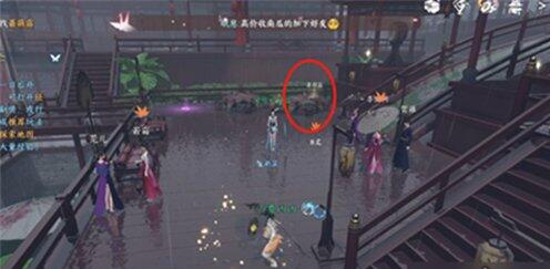 逆水寒无根神功任务过关流程 逆水寒无根神功任务过关流程