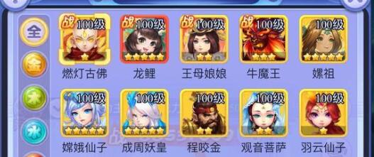 梦幻西游网页版小试牛刀决战封神阵容搭配