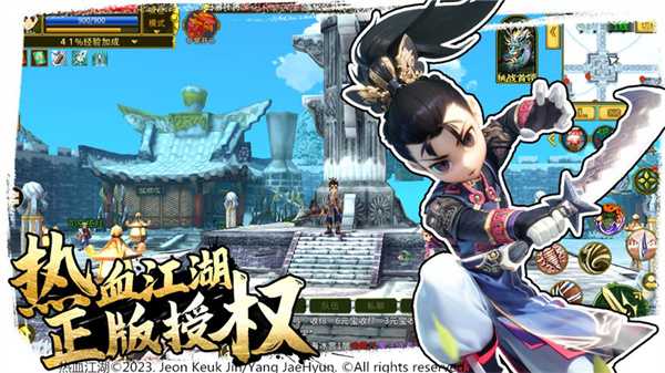 正邪对决，江湖重启！娜扎代言《全民江湖》今日开启公测
