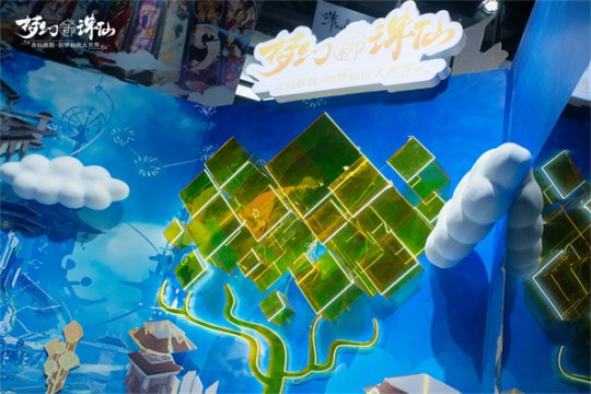 绝美Coser空降倒悬城！《梦幻新诛仙》2023ChinaJoy现场回顾