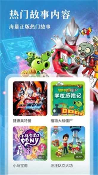 波点音乐旧版本