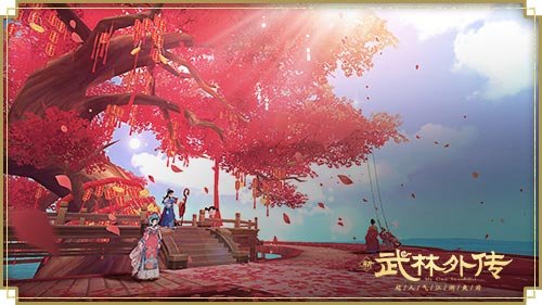 江湖情长夕望是你 新《武林外传手游》全新资料片8月10日上线